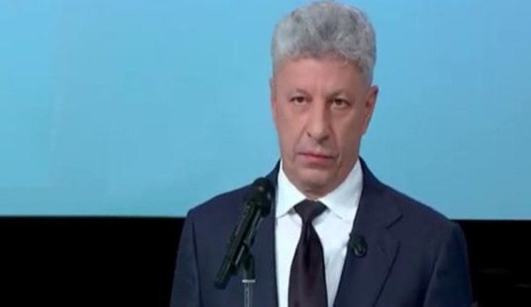 "Зарплата прокурора САП - 49490 гривень, судді ВАКС - 113 тисяч, а в солдата в окопі - 17 тисяч", - нардеп ОПЗЖ Бойко виступив на підтримку армії. ВIДЕО