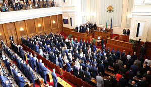 парламент,болгарія
