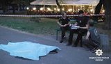 Чоловік убив безпритульного в центрі Одеси через зауваження дитині, - Нацполіція. ФОТО