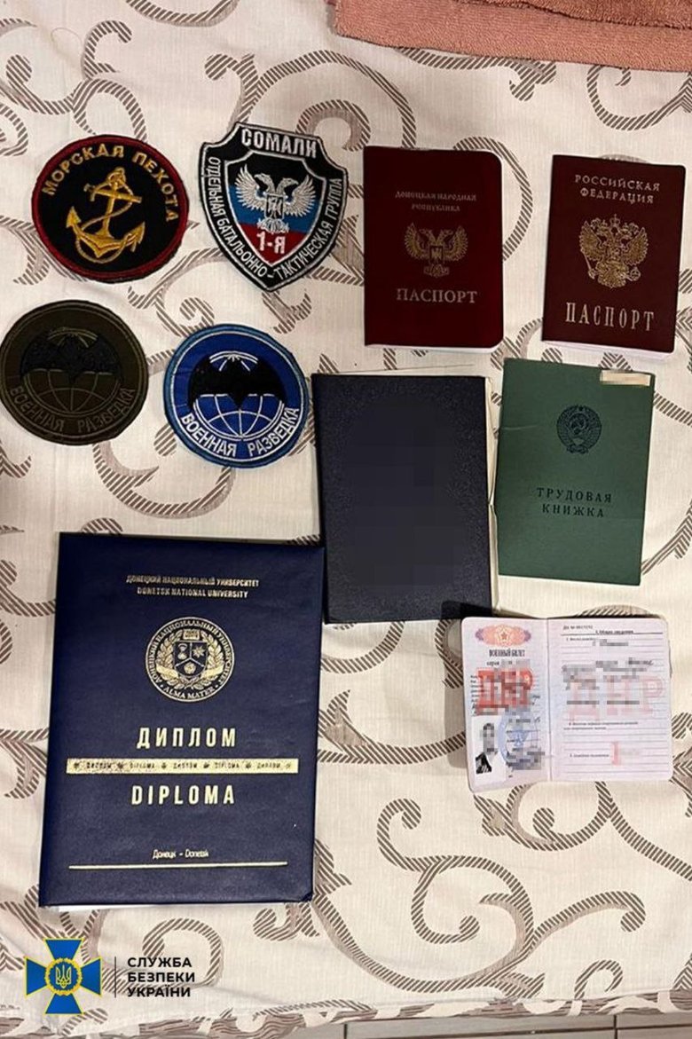 СБУ задержала боевика