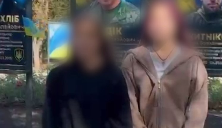 У Лозовій школярки танцювали під російську музику на Алеї Слави: батьків притягнуть до відповідальності. ВIДЕО