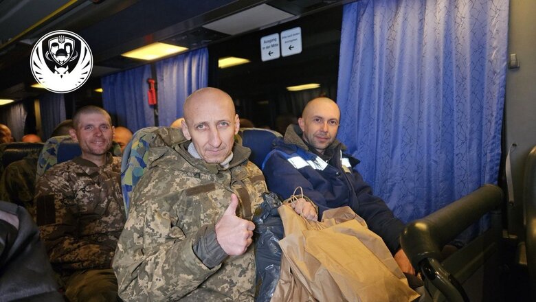 повернення з російського полону