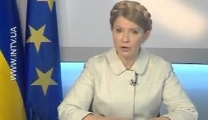 тимошенко