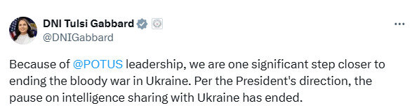 В США подтвердили возобновление обмена разведданными с Украиной