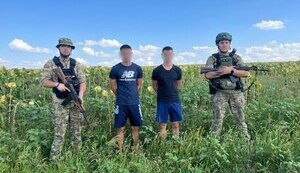 одеська,ухилянти