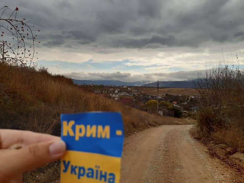 Активісти руху Жовта Стрічка продовжують спротив рашизму в окупованому Криму 01