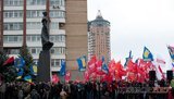 Об лом
