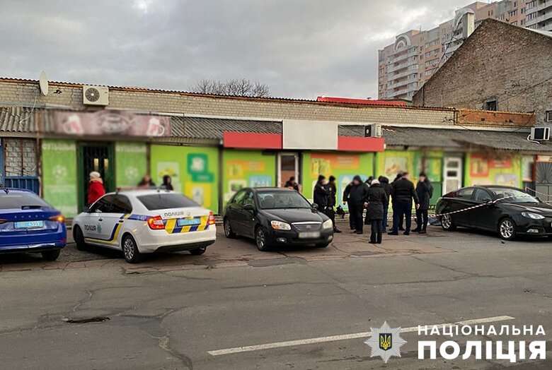 вбивство на Бориспільській
