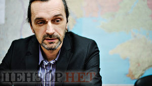 Глава Госпродпотребслужбы предложил заменить бумажные книги жалоб электронными