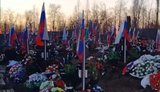 могилы оккупантов в России