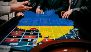 Атака нелегалів: відновлення білого ринку гемблінгу під загрозою