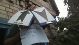 Наемники РФ обстреляли из БМП жилые кварталы Марьинки, - СЦКК. ФОТО