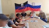 прокуратура