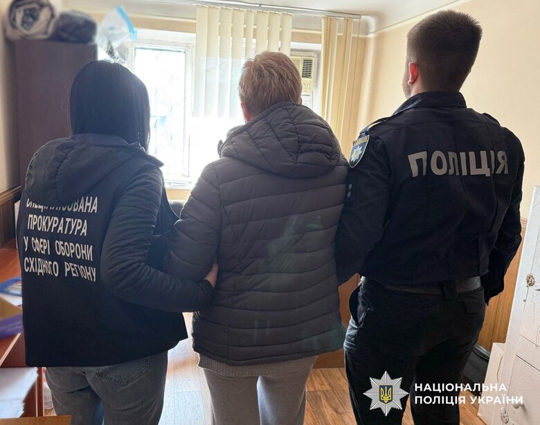 В Днепре разоблачили схему снятия с воинского учета