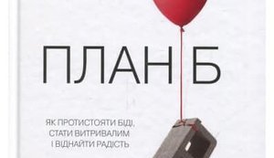 війна,економіка
