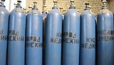 кислород