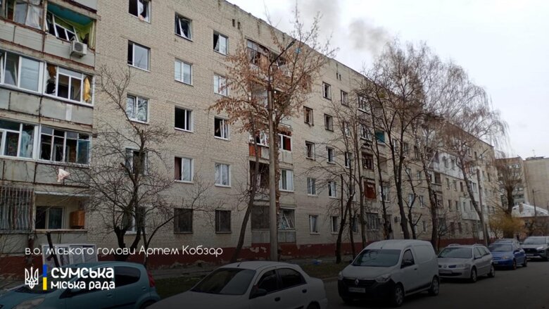 Артем Кобзар