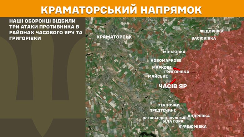 Генштаб карти