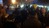 донецк евромайдан