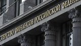 россия