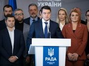 «РОЗУМНИЙ» АВТОПАРК