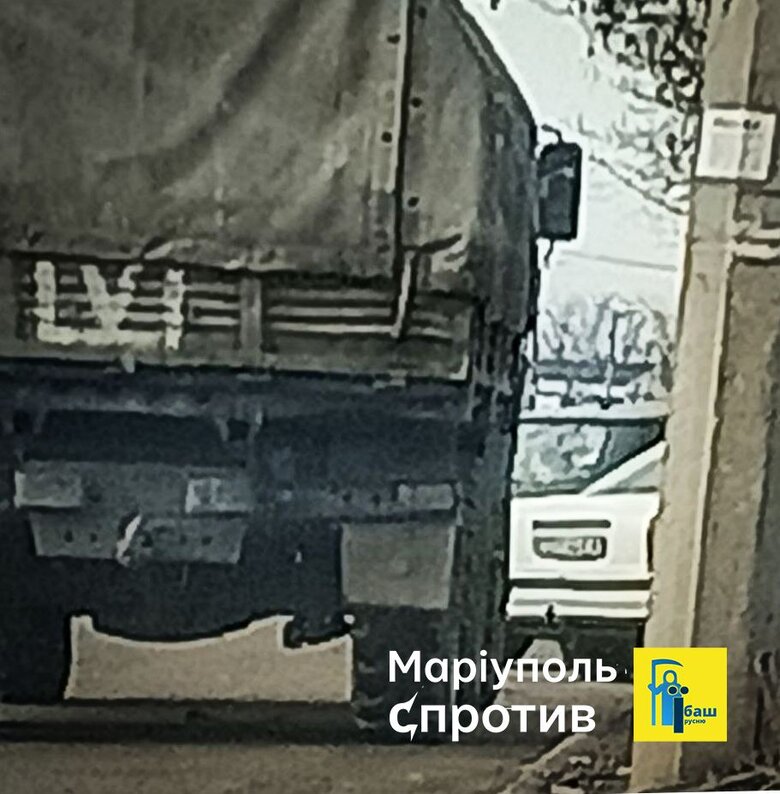 В Мариуполе фиксируют военную активность российских оккупантов, - Андрющенко 03