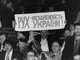 Як запустити оновлення країни?