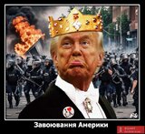 Щось пішло не так...