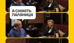 Головний тест