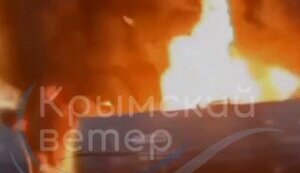 Потяг із пальним горить в окупованому Джанкої. ВIДЕО