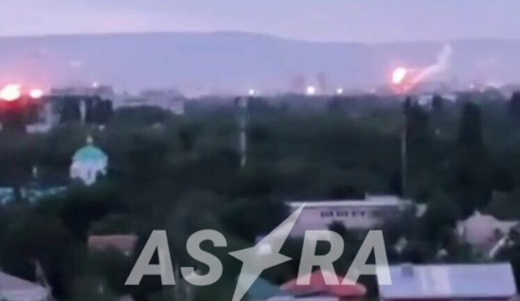 Drones attacked enterprises in Stavropol Krai and Samara Region of Russian Federation, - Media. VIDEO