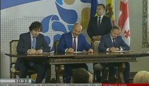 Україна, Грузія та Молдова підписали заяву про створення Міжпарламентської асамблеї. ФОТО