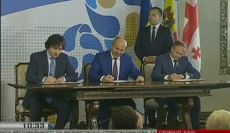 Україна, Грузія та Молдова підписали заяву про створення Міжпарламентської асамблеї. ФОТО