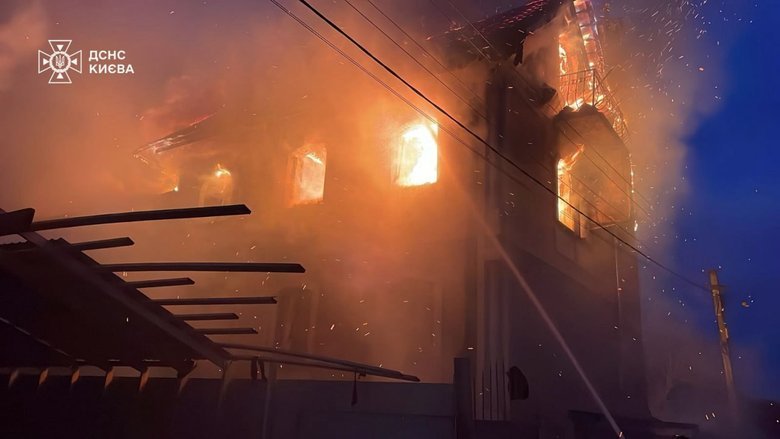 Киев после обстрела