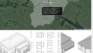 будівництво