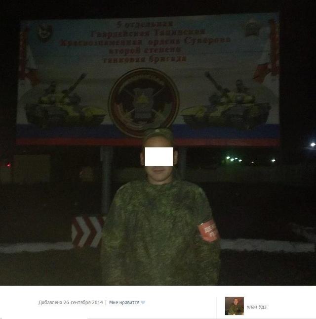 армия рф оккупанты