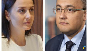 "Слуга народа" Володина добилась, чтобы против замглавы МИД Боднара открыли уголовное дело из-за непризнания "геноцида армян". ДОКУМЕНТ