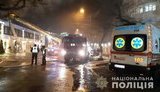пожар