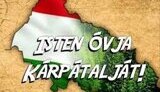 закарпаття