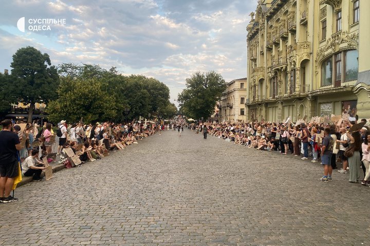 акція в Одесі