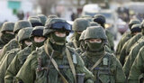 війна