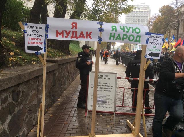 Михо, Чапаев и 60 палаток 03 Михо, Чапаев и 60 палаток 03