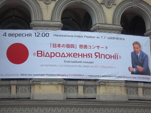 Цензор.НЕТ Изображение