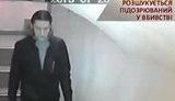 Милиция показала убийцу девушки в центре Одессы. ВИДЕО