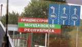 придністров&#39;я