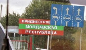 придністров'я