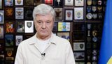 Активізація дипломатії зі США відкриває вікно можливостей для припинення вогню, - Порошенко