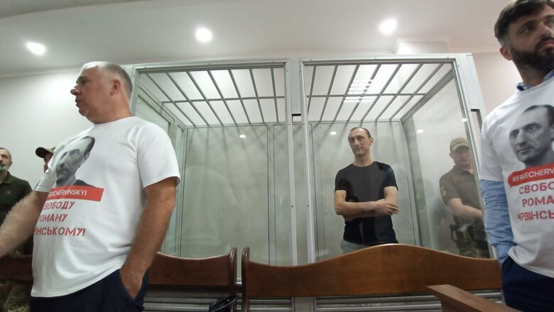 У Шевченківському райсуді Києва розпочалося судове засідання у справі Червінського 21 У Шевченківському райсуді Києва розпочалося судове засідання у справі Червінського 21