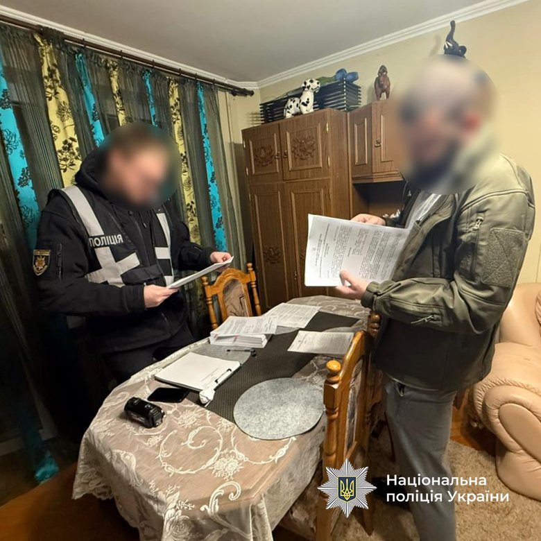 нацполіція затримала
