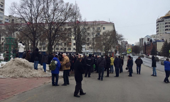 митинг